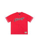 Baseball Jersey NBA Hardwod Classic Chicago Bulls Men's T-Shirt - Scarlet