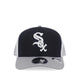 9Seventyss Trucker Chicago White Sox Men's Caps - Black