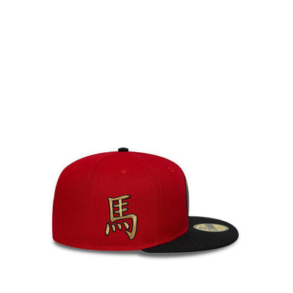 59FIFTY Paris Saint Germain Men's Caps - Scarlet